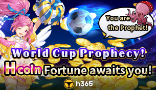 【H365】World Champion God predicts that you are Brother Octopus, millions of H coins are waiting for you缩略图